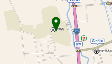 長野県立辰野高等学校の地図画像