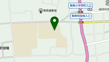 飯島小学校校舎の地図画像