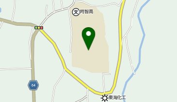 阿智高等学校校庭の地図画像