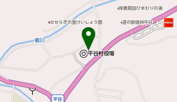 平谷村役場の地図画像