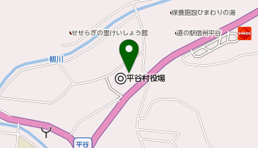 平谷村保健センターの地図画像
