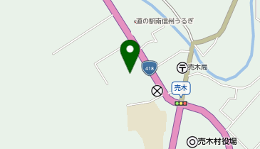 売木村生活支援ハウスの地図画像