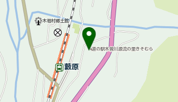 木祖村道の駅(げんき屋)の地図画像