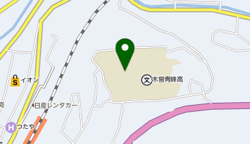 木曽青峰高等学校校庭の地図画像