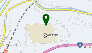 木曽青峰高等学校体育館の地図画像