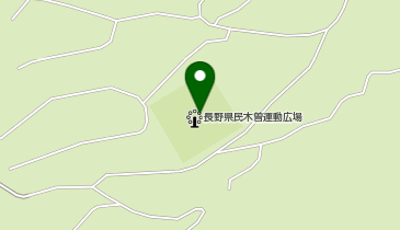 旧県民木曽運動広場の地図画像