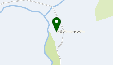 木曽クリーンセンターの地図画像