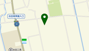 池田保育園の地図画像