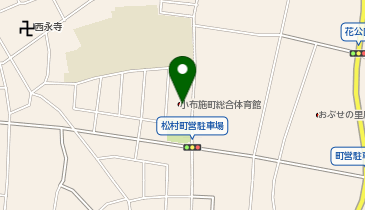 小布施町総合体育館・体育館の地図画像