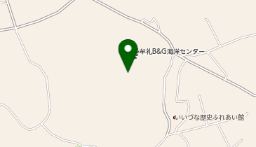 現品限り】ゼンリン住宅地図 長野県下水内郡信濃町・飯綱町 計2冊