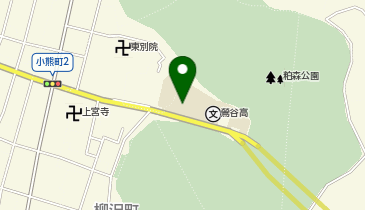 鶯谷中学高等学校校庭の地図画像