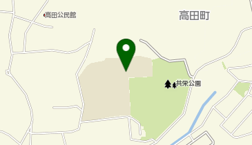 共栄小学校の地図画像
