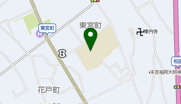 東小学校の地図画像