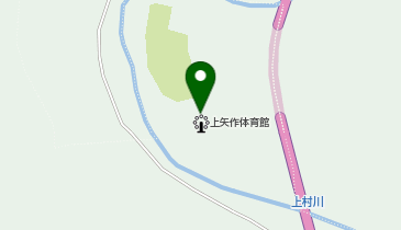 上矢作体育館の地図画像