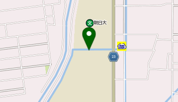 朝日大学6号館・10周年記念館の地図画像