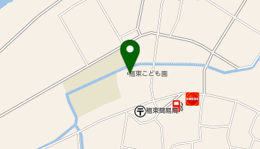 福束こども園の地図画像