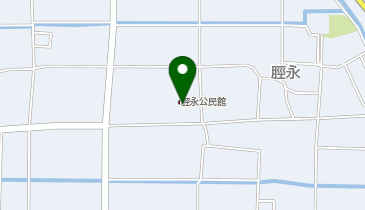 脛永公民館の地図画像