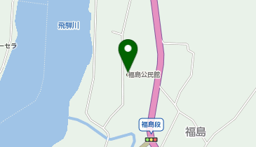 福島公民館の地図画像