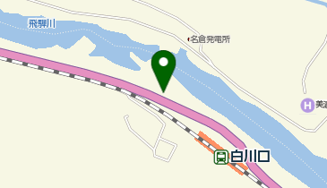 飛騨川漁業協同組合の地図画像