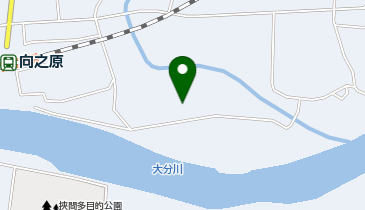 大分県由布市挾間町向原の避難場所一覧 Navitime