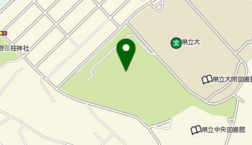 静岡県立大学芝生公園の地図画像