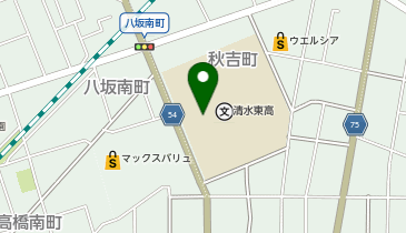 県立清水東高等学校の地図画像