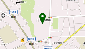 浅間神社の地図画像