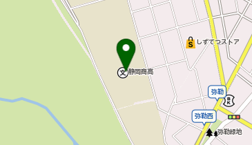 県立静岡商業高等学校の地図画像