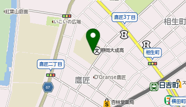 静岡大成中学・高等学校の地図画像