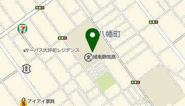 城南静岡中学・高等学校の地図画像