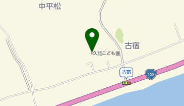 久能こども園の地図画像