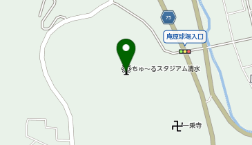 庵原球場第2球場の地図画像