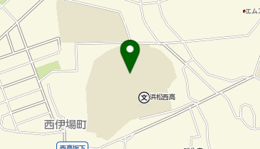 浜松西高校の地図画像