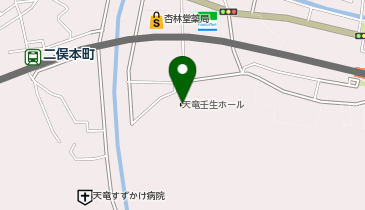 天竜壬生ホールの地図画像