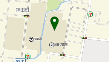 加藤学園高校の地図画像
