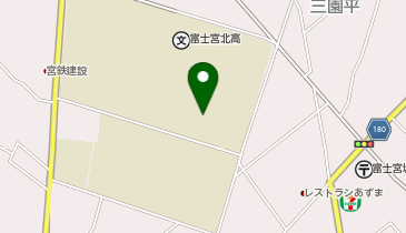 富士宮北高等学校の地図画像