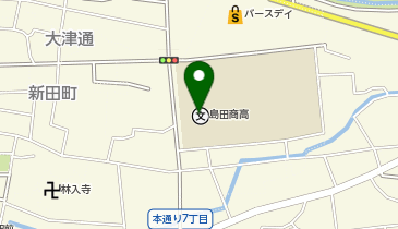 島田商業高等学校(第一次)の地図画像
