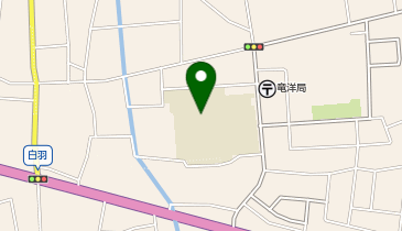 竜洋西小学校(洪水時2階以上)の地図画像