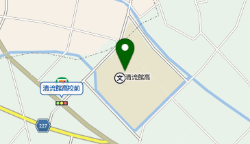 (県)清流館高等学校の地図画像