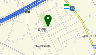 二の岡地区コミュニティ供用施設の地図画像