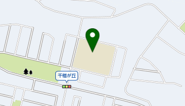 千福が丘小学校の地図画像