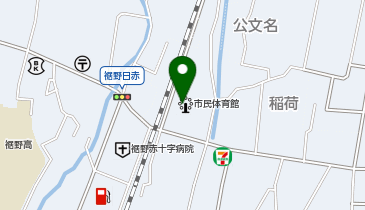 市民体育館の地図画像