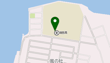 静岡県立湖西高等学校の地図画像