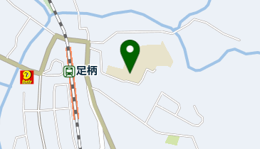 足柄小学校の地図画像
