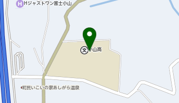 県立小山高校の地図画像