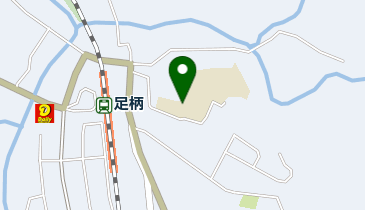 足柄小学校の地図画像