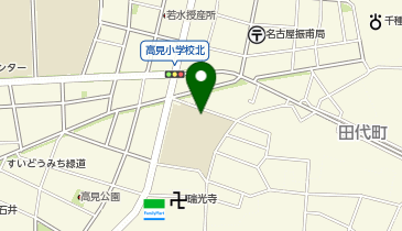 高見小学校の地図画像