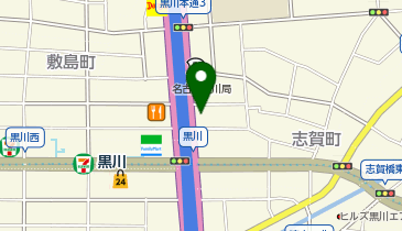 地域づくりと生涯学習の計画化   /北海道大学出版会/山田定市（単行本） 高校「公共」副読本 高校生と探究したい北海道の地域課題 | 前田