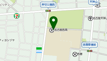 県立名古屋西高等学校の地図画像
