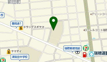 瑞穂小学校の地図画像